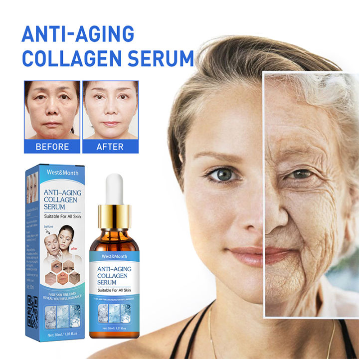 Botox Face Serum سيروم بوتوكس للوجه