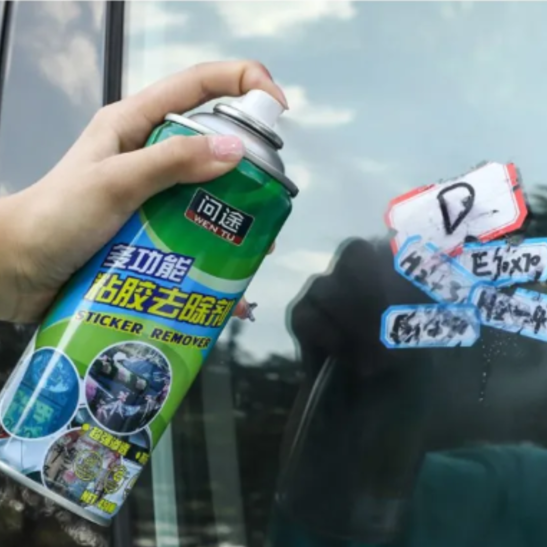 Sticker REMOVER Spray بخاخ إزالة الملصقات