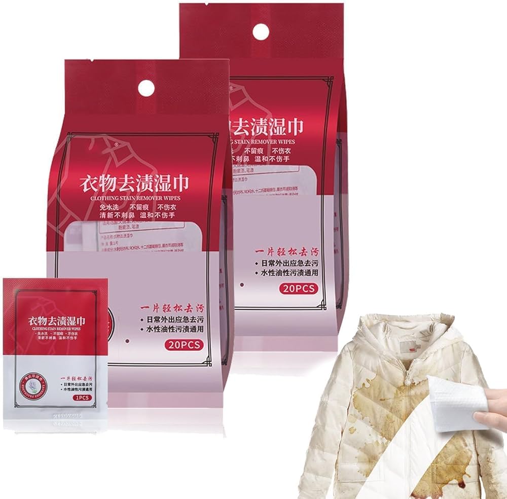 Clothing Stain Remover Wipes مناديل إزالة بقع الملابس
