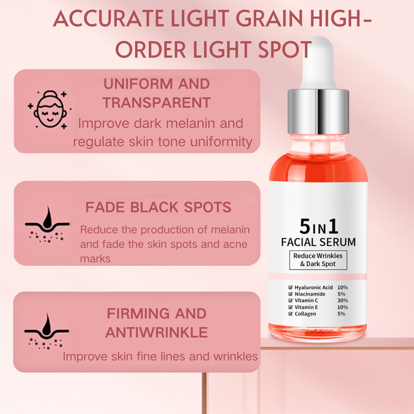 5-in-1 Rejuvenating Serum سيروم مضاد للشيخوخة 5 في 1
