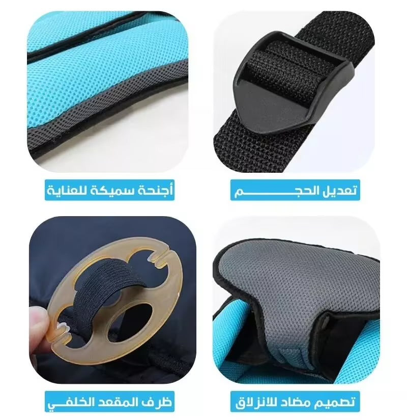 Multi Function Baby Car Seat Cushion وسادة مقعد سيارة متعددة الوظائف للأطفال
