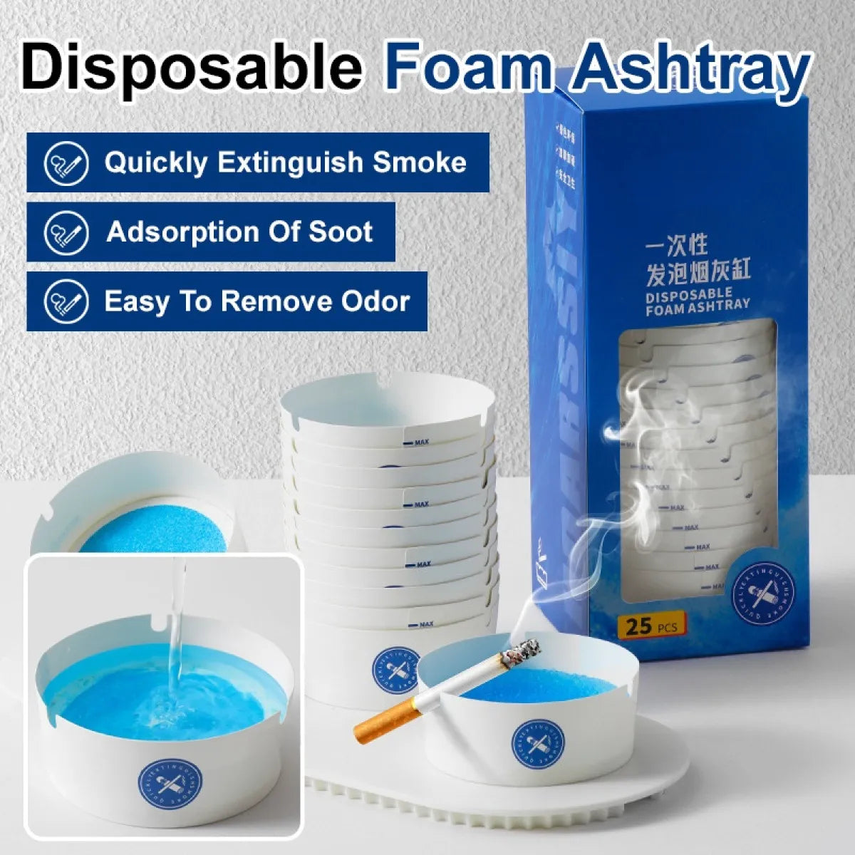 Disposable Foam Ashtray (pack of 25 pcs) منفضة سجائر فوم