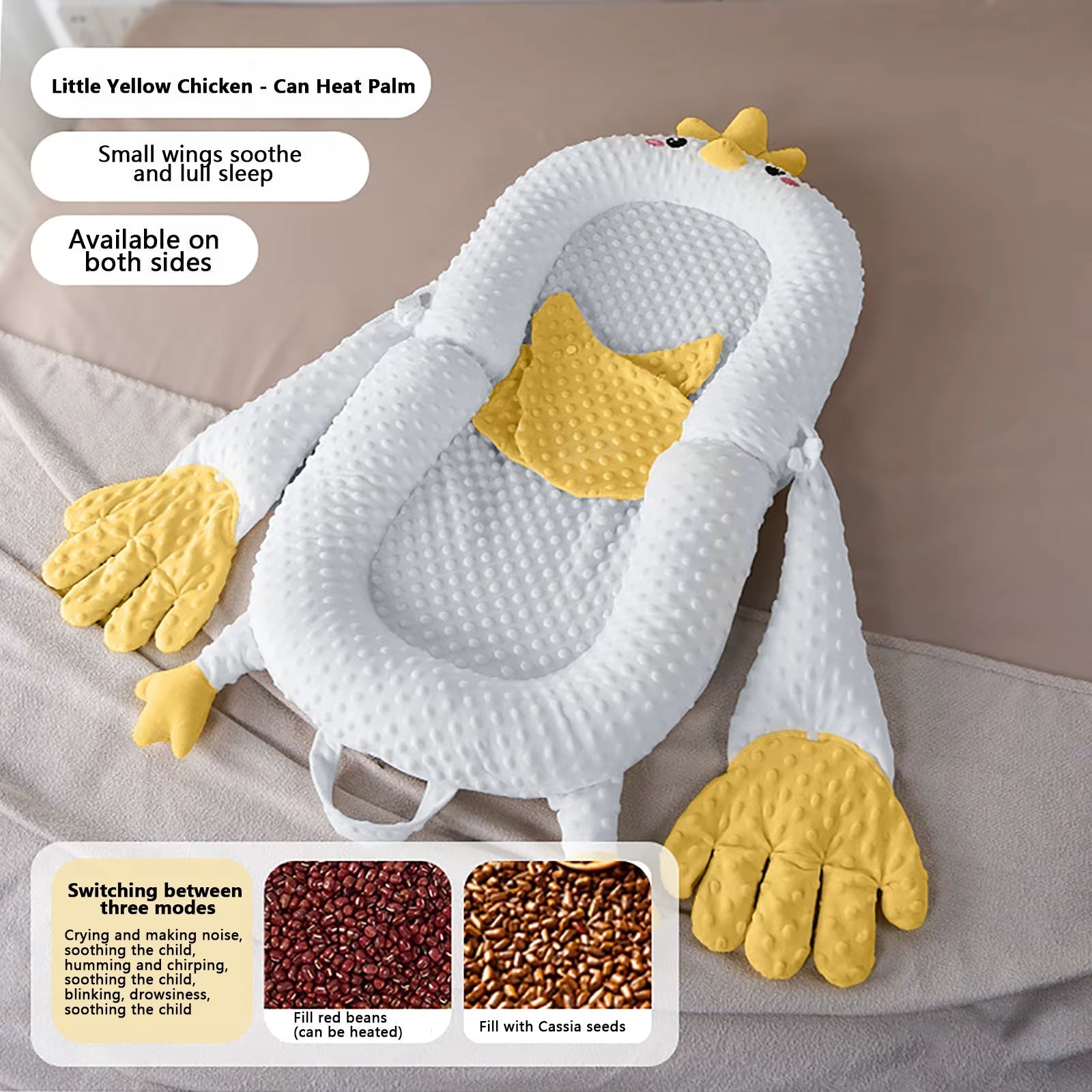 Baby Cotton Lounger With Vibrating Hand سرير قطني للرضيع مع يد اهتزاز