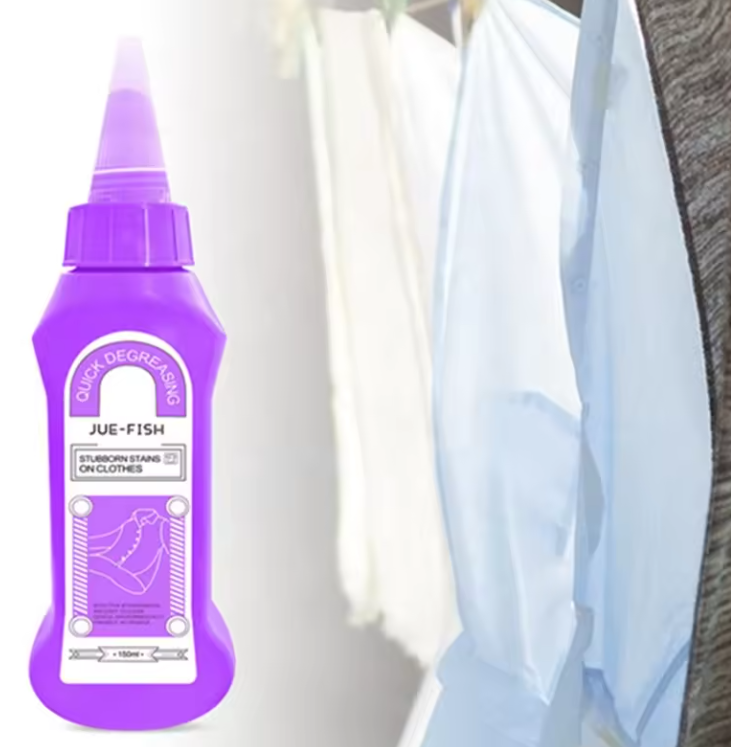 Active Enzyme Stain Remover مزيل بقع بالإنزيم النشط