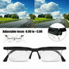 Sundials Adjustable Reading Glasses From -6° Till +3° نظارات قراءة قابلة للتعديل من -6° إلى +3°