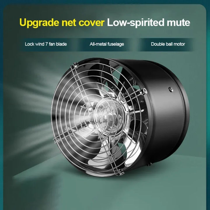 Super Suction Mute Exhaust Fan مروحة شفط صامتة فائقة الشفط