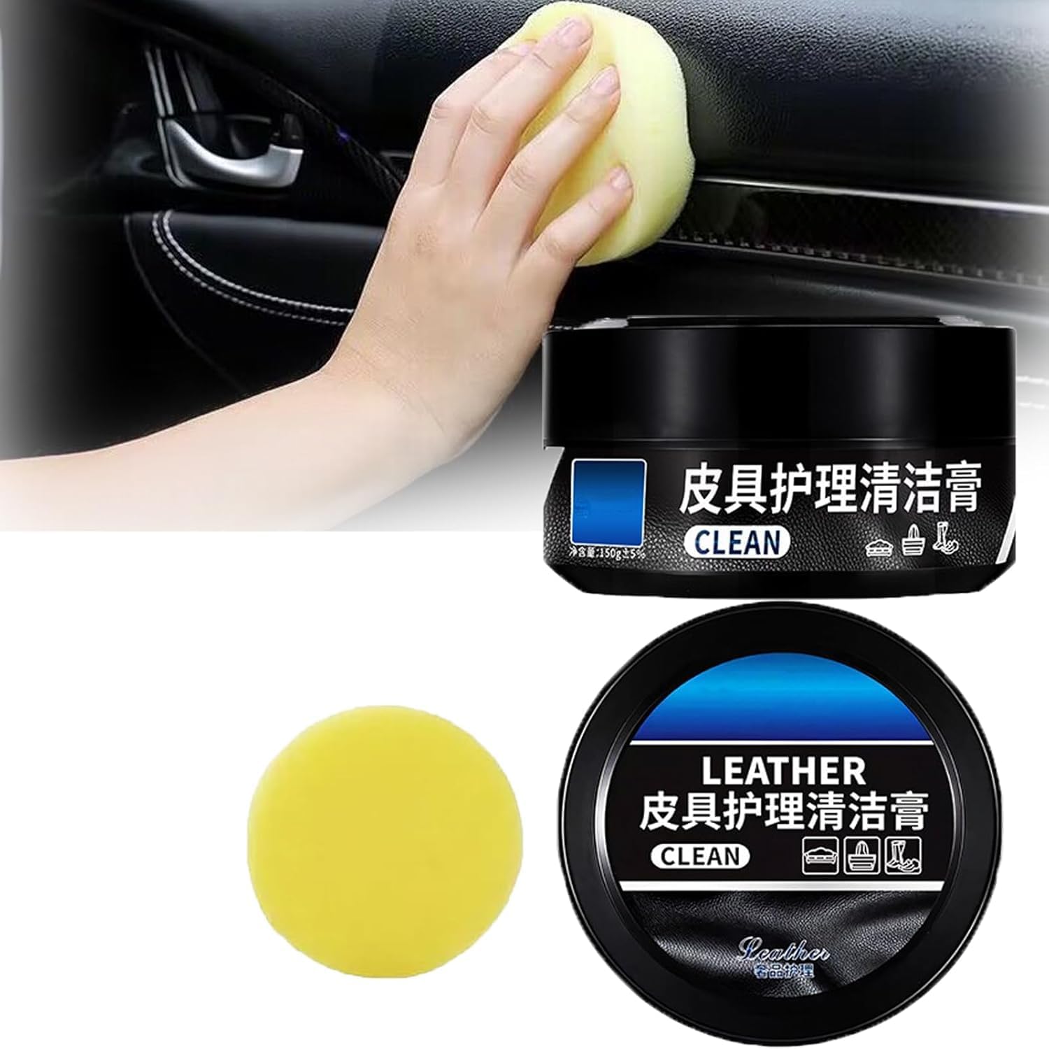 Leather Cleaning And Maintenance Cream كريم تنظيف وصيانة الجلود