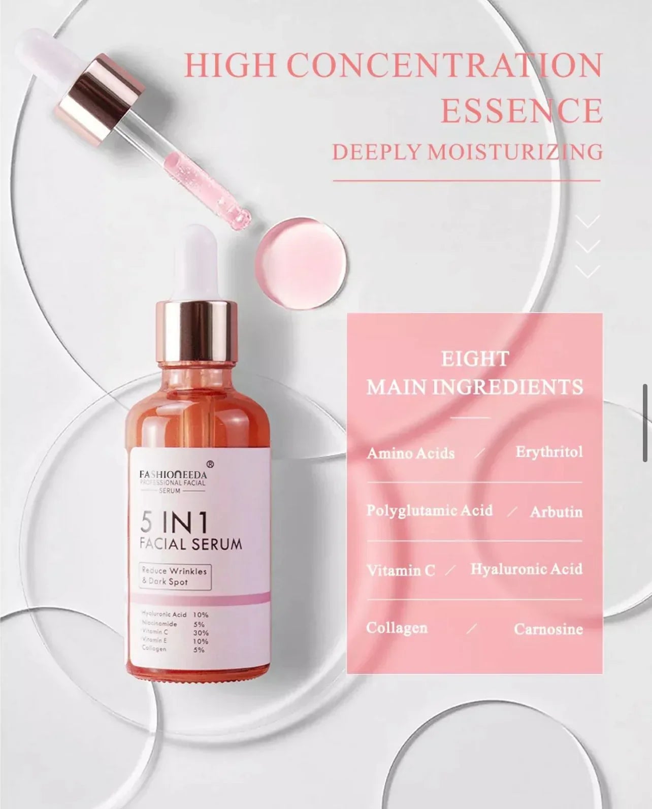 5-in-1 Rejuvenating Serum سيروم مضاد للشيخوخة 5 في 1