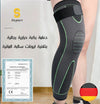 دعامة الركبة الحرارية Heated Knee Support