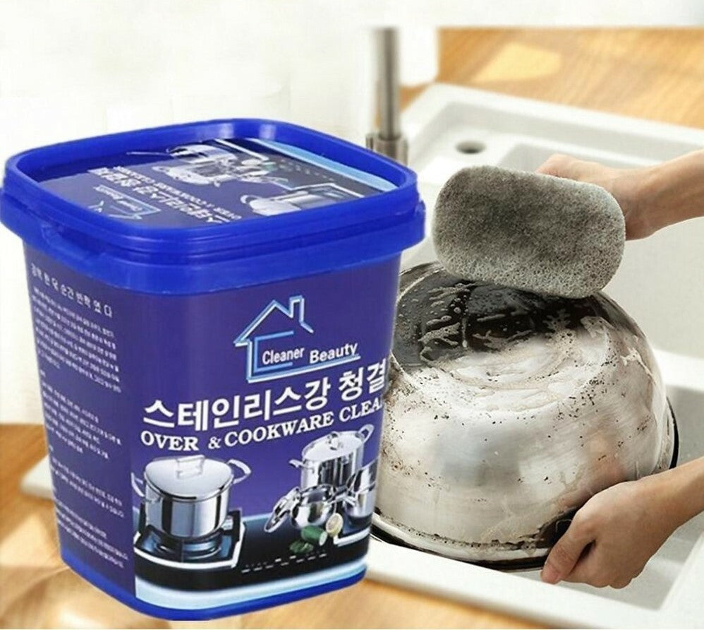 Magical Stain Remover Cleaning Cream كريم إزالة البقع السحري