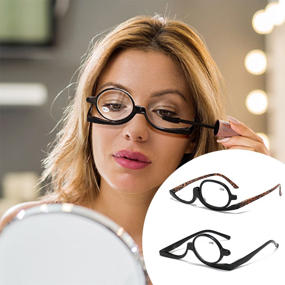 Magnifying Flip Lens Makeup Glasses نظارات مكياج بعدسات مكبرة قابلة للطي